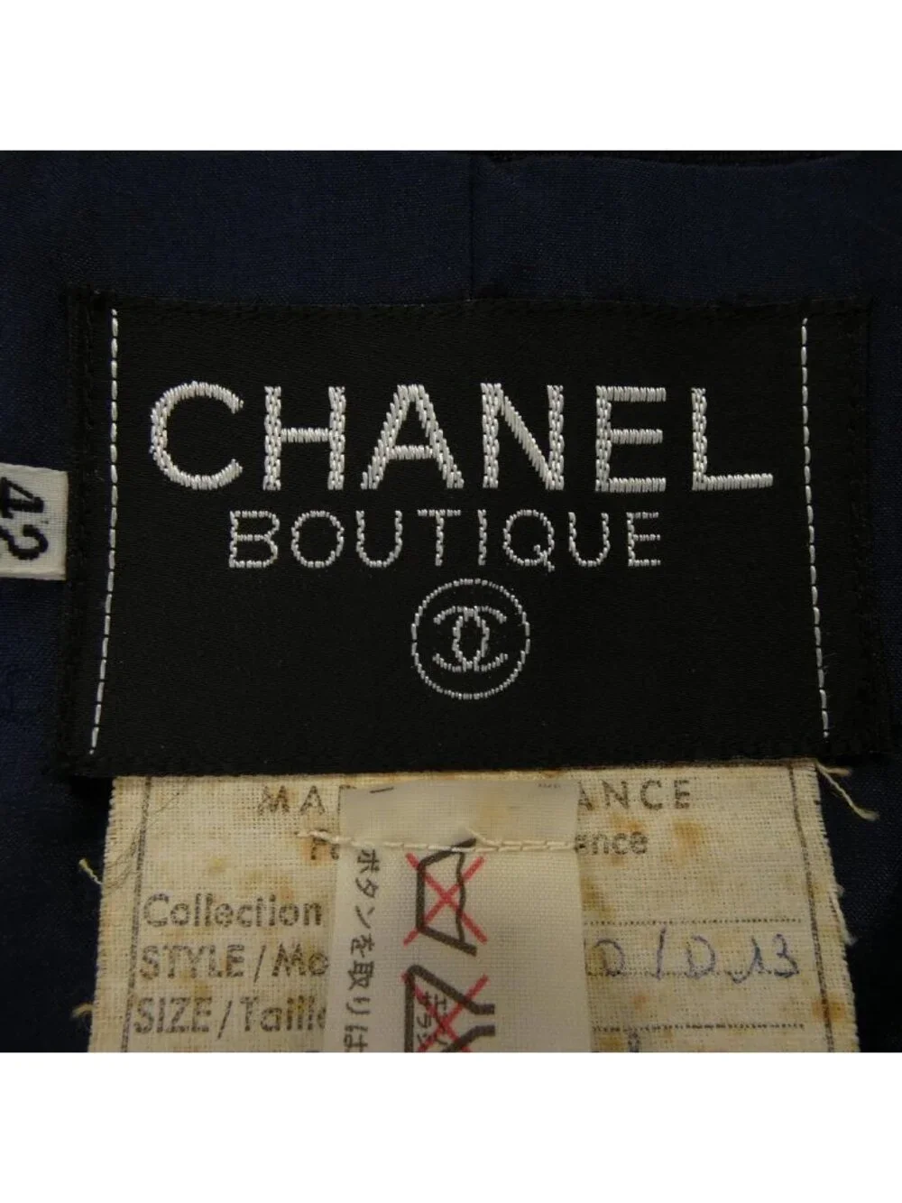 Chanel Vintage Collection 25 13 Jacket